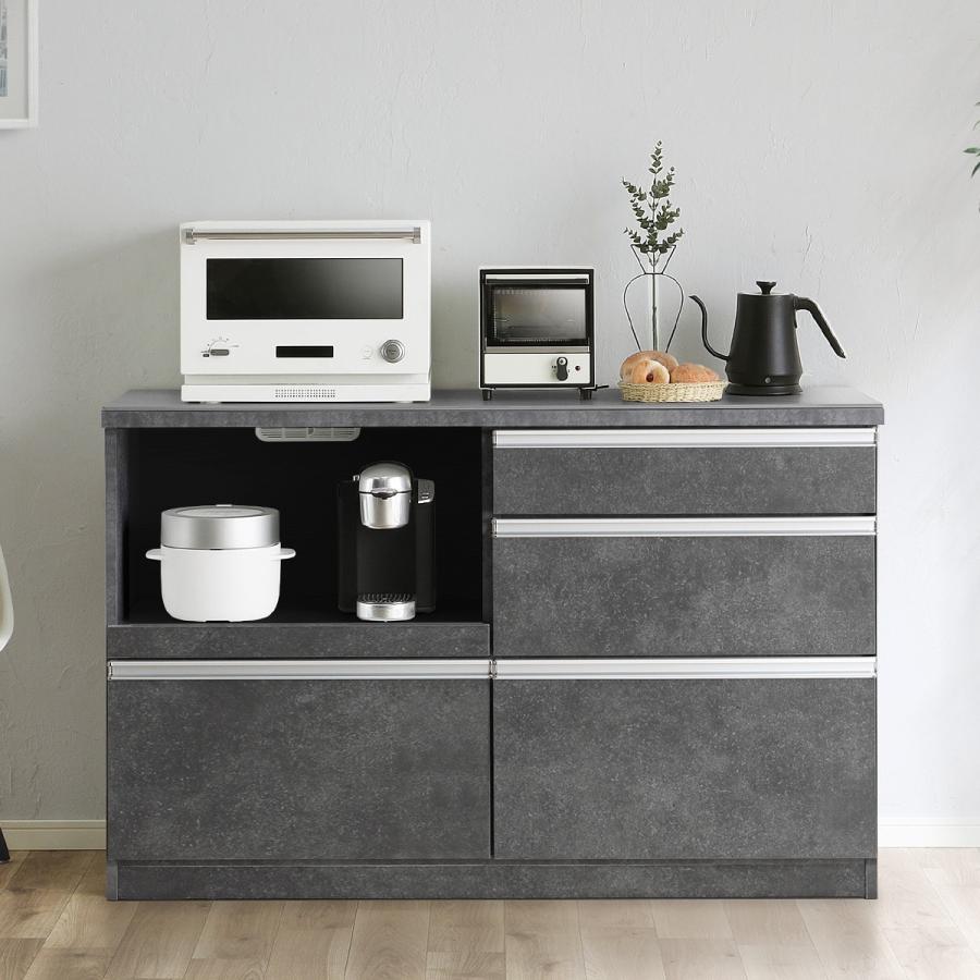 ニトリ（NITORI） セラミック天板カウンター (幅140cm GY) : ニトリ