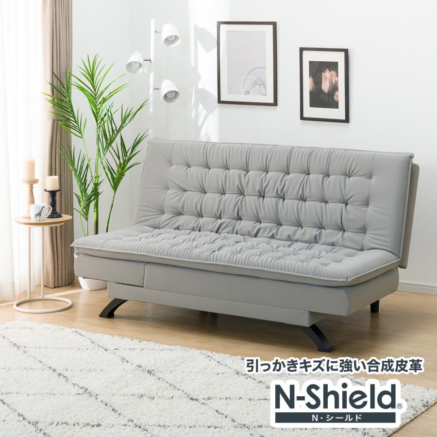 ニトリ（NITORI） 傷・汚れに強い合成皮革 2人掛けソファベッド(N