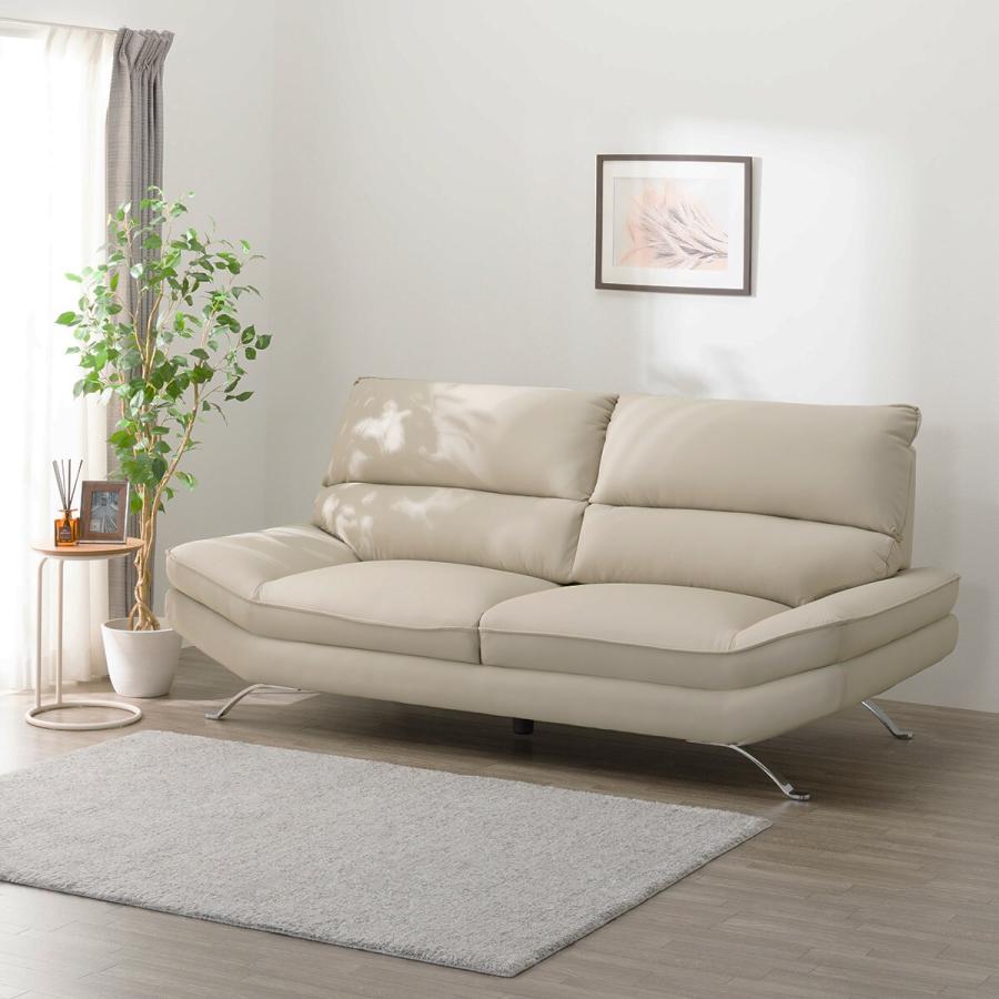 ニトリ（NITORI） 3人掛けソファ(FR03 IV) : ニトリ Yahoo!店 - 通販