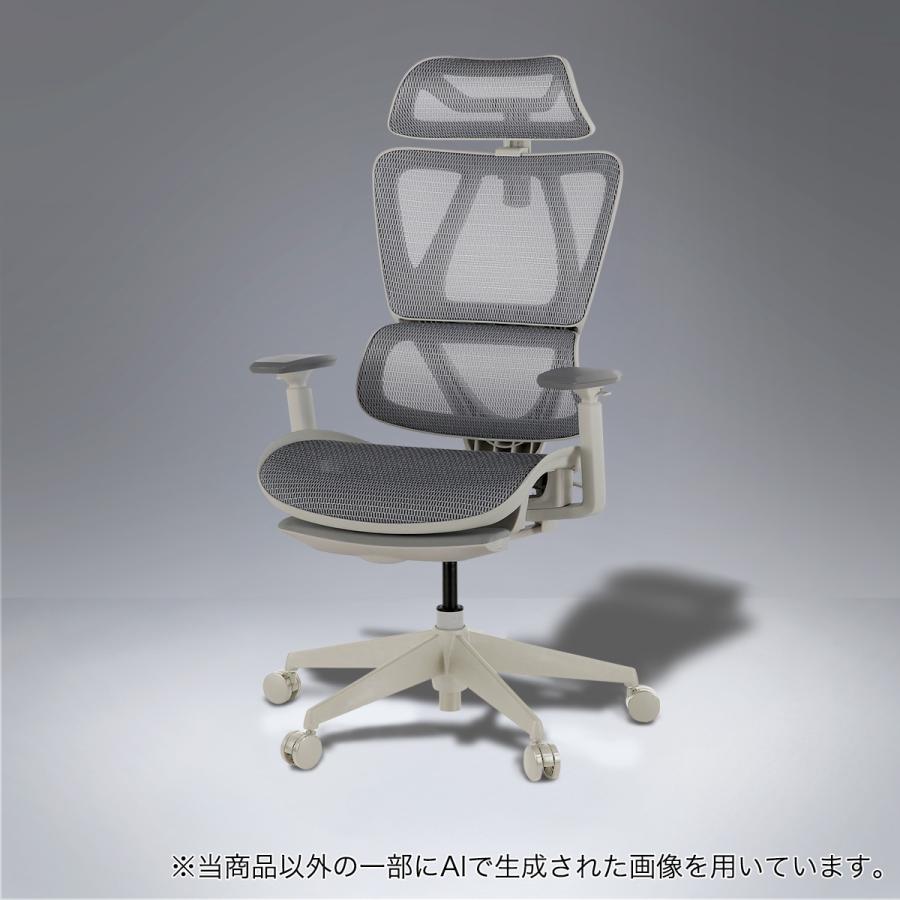 ニトリ（NITORI） オフィスチェア(OC707 エラストマーメッシュ WH/WH