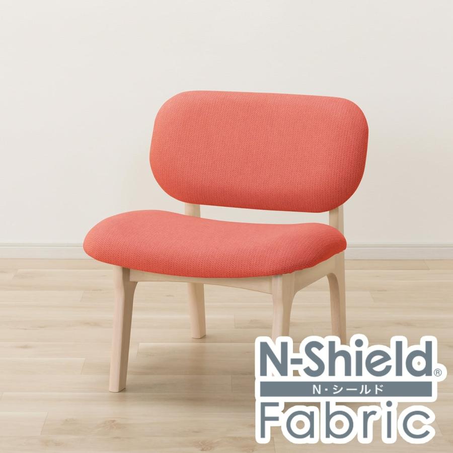 ニトリ（NITORI） 傷・汚れに強いファブリック リビングダイニング1人