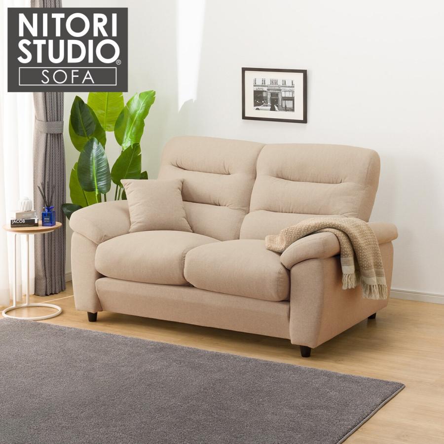 ニトリ（NITORI） 2人掛け布張りソファ(Nポケット BS12 S-HI AQ-BE