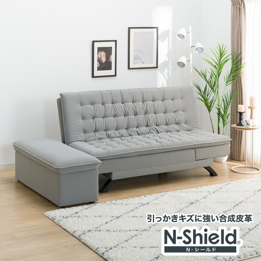 ニトリ（NITORI） 傷・汚れに強い合成皮革 3人掛けソファベッド