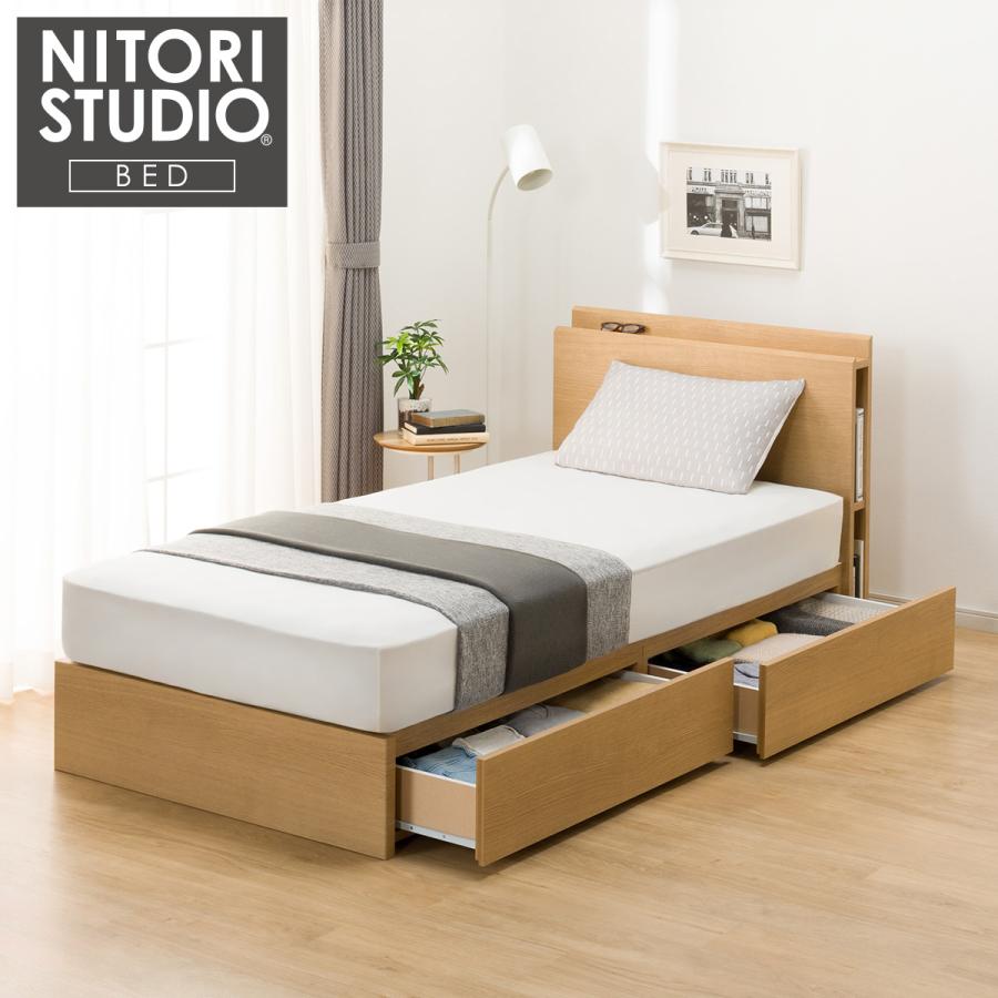 ニトリ（NITORI） シングル 棚・サイド収納付きベッドフレーム(NS-003