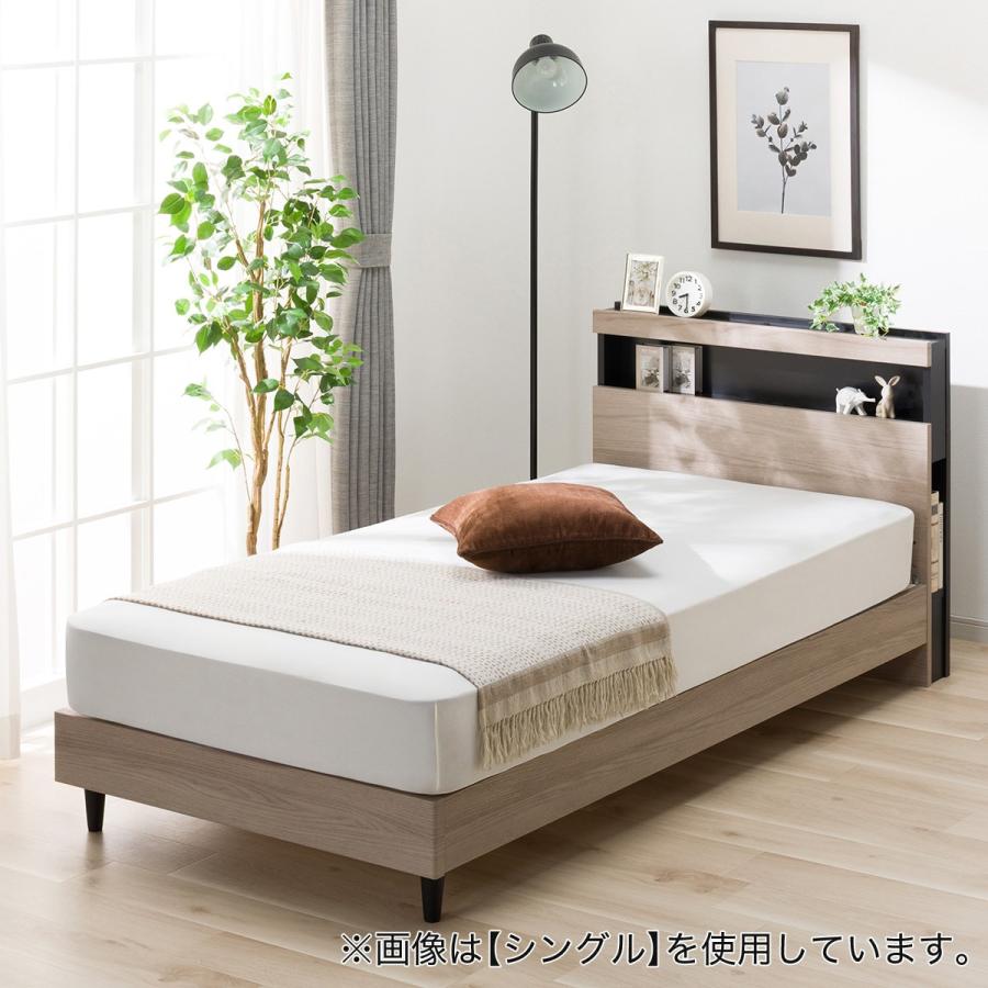 ニトリ（NITORI） セミダブル 棚付きすのこベッドフレーム(NS-005 LEG