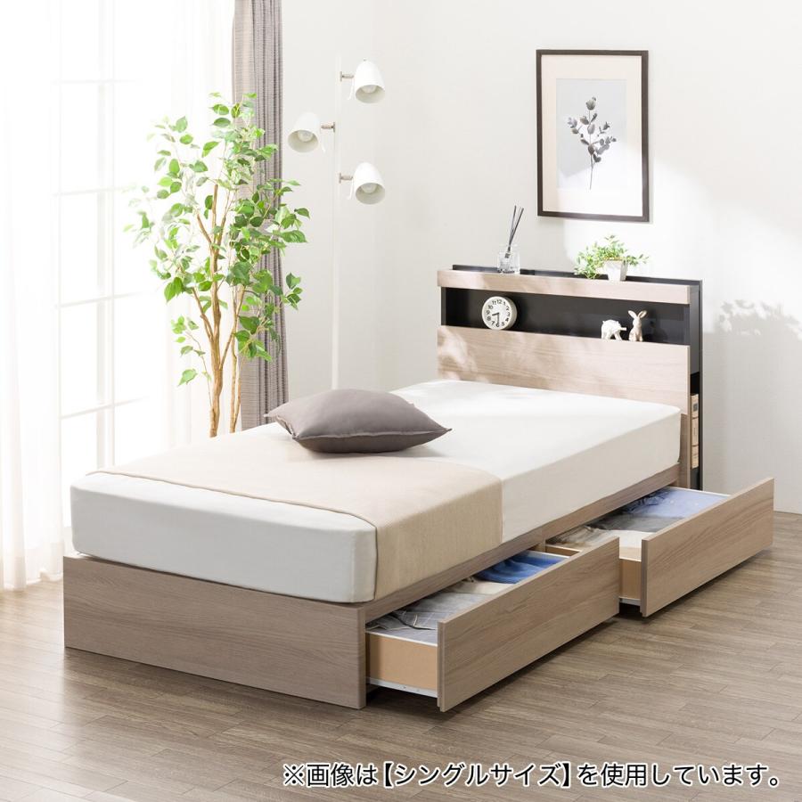 ニトリ（NITORI） クイーン 棚・ 収納付きベッドフレーム(NS-005 浅型