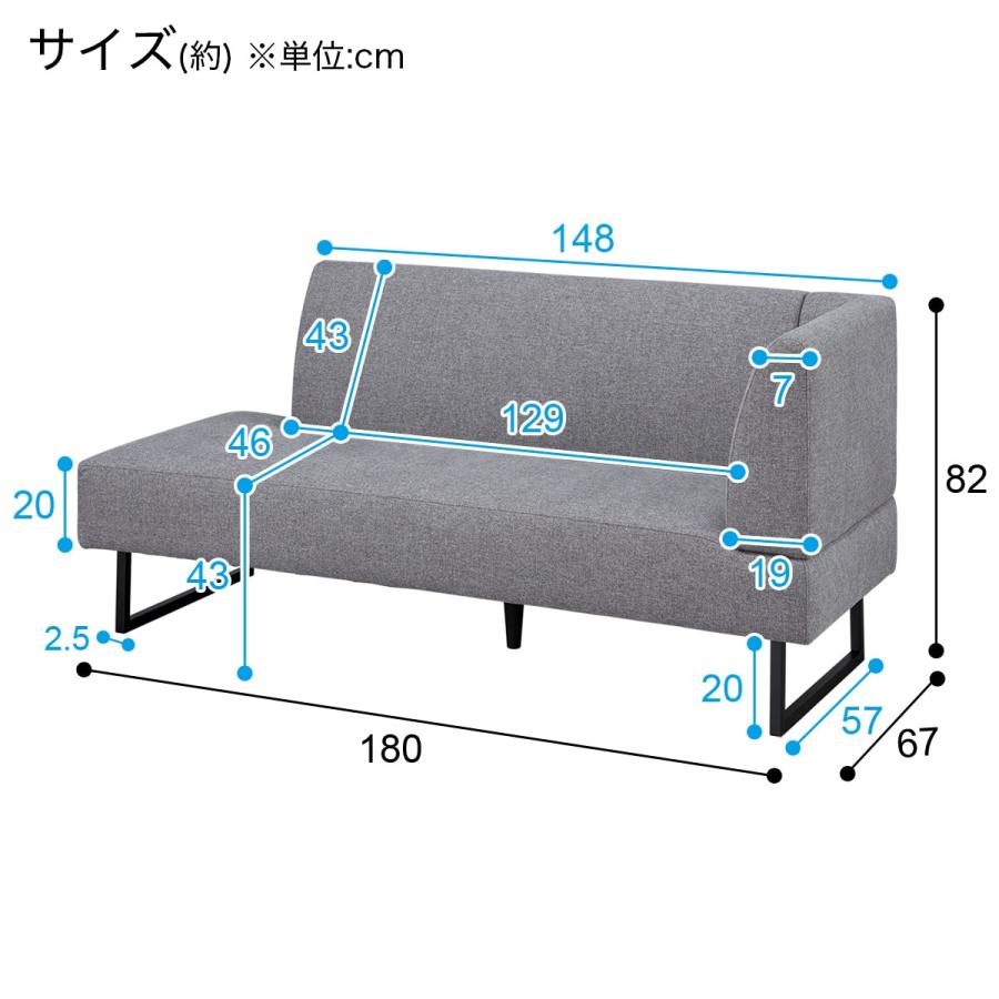 ニトリ（NITORI） リビングダイニングカウチソファ(左肘 LD2 AQ-MGY