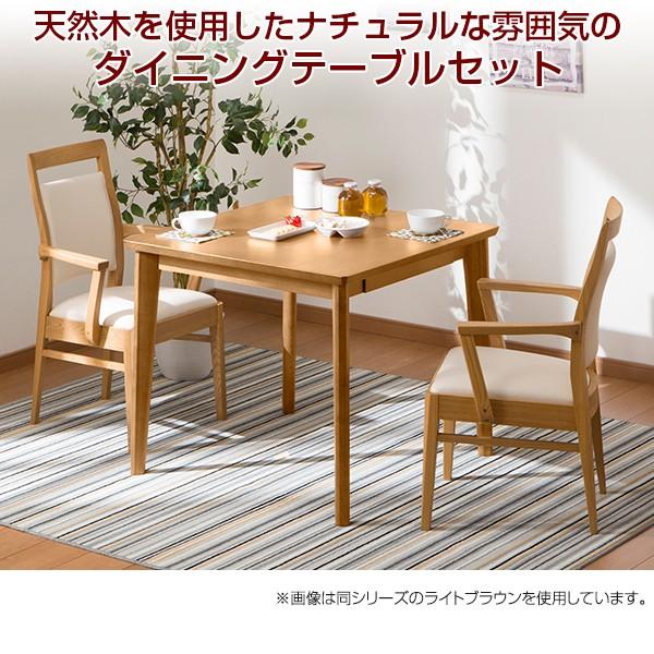 ニトリ（NITORI） 幅80cm ダイニングテーブル3点セット(ロレイン5H