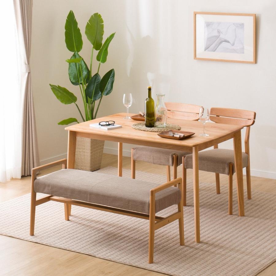 ニトリ（NITORI） 幅120 ダイニングテーブル4点セット（DTアルナス