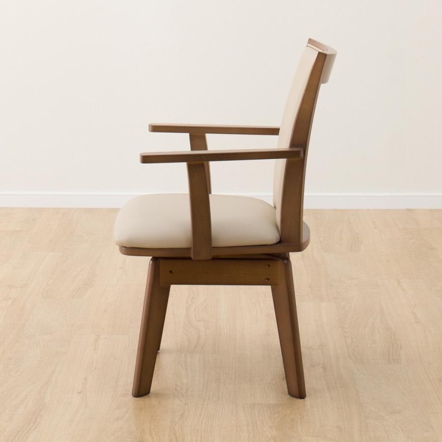 ニトリ（NITORI） ダイニングチェア(回転肘付き回転LG-010 MBR) 食卓