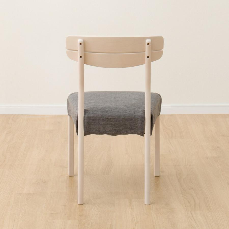 ニトリ（NITORI） ダイニングチェア(アルナスDF WW/DRAV-GY) 食卓椅子