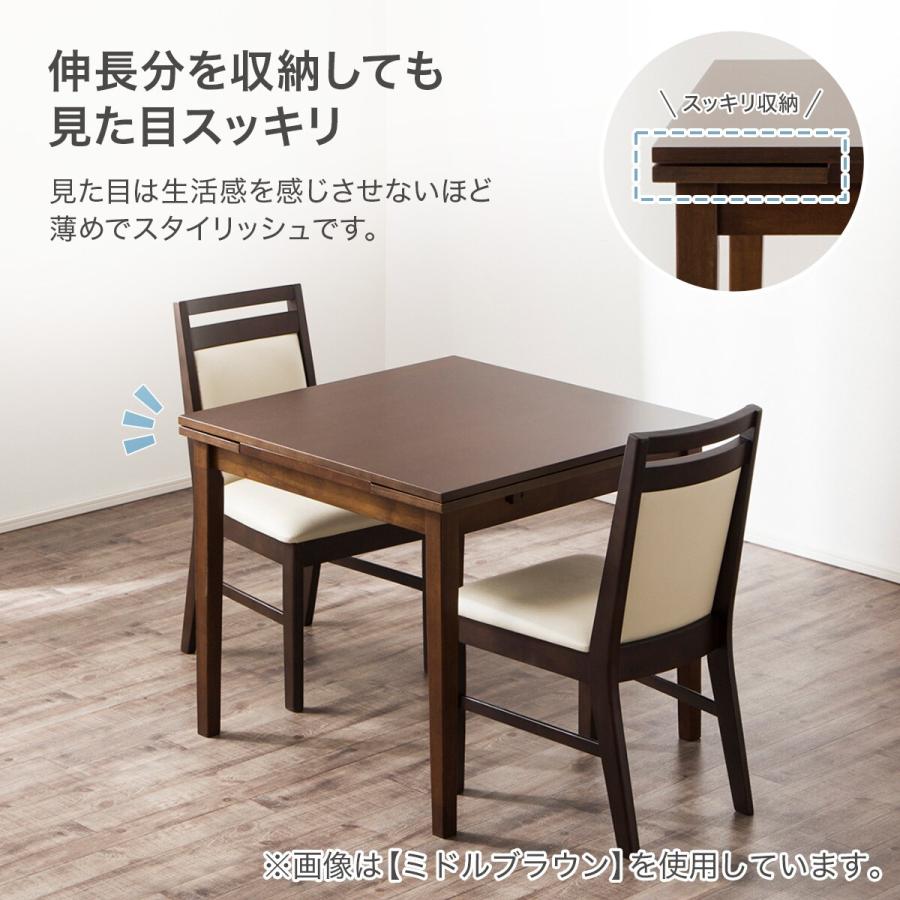 ニトリ（NITORI） 幅80 (伸長時100・120)cm 伸張式ダイニングテーブル