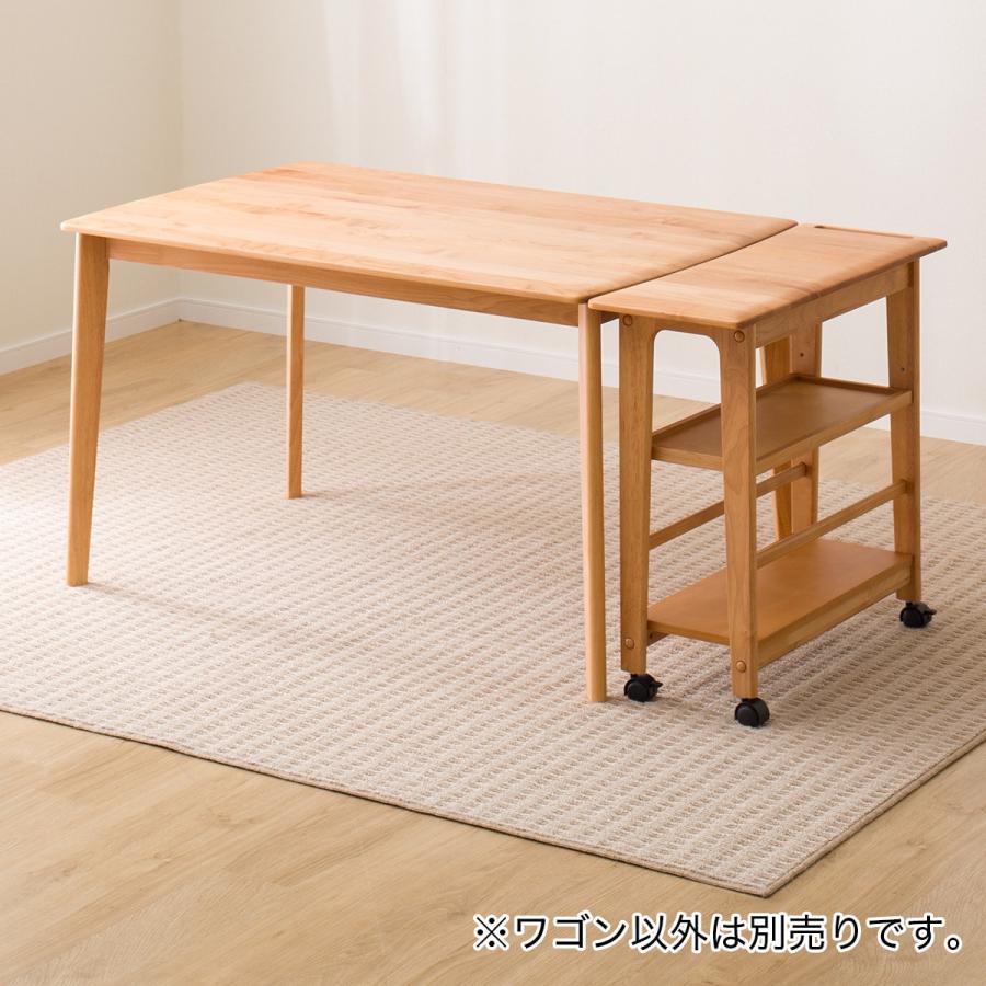 ニトリ（NITORI） ワゴン(アルナスDF 80 LBR) キッチンワゴン キッチン