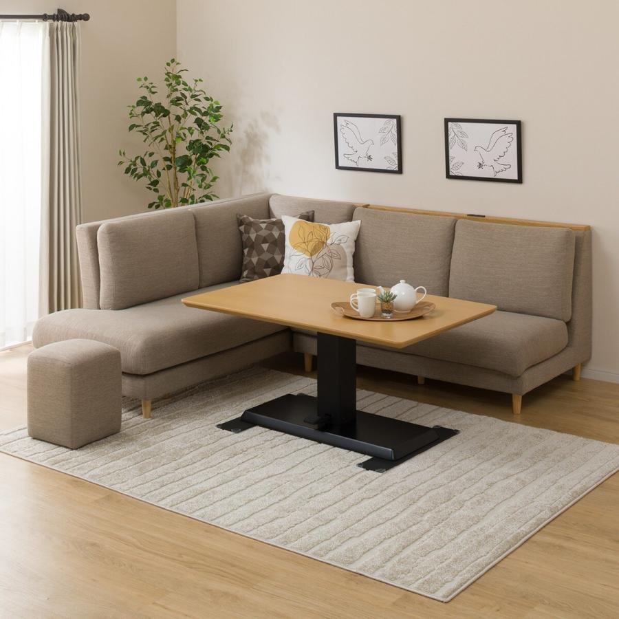 ニトリ（NITORI） 幅120cm 昇降リビングダイニングテーブル (LC-004