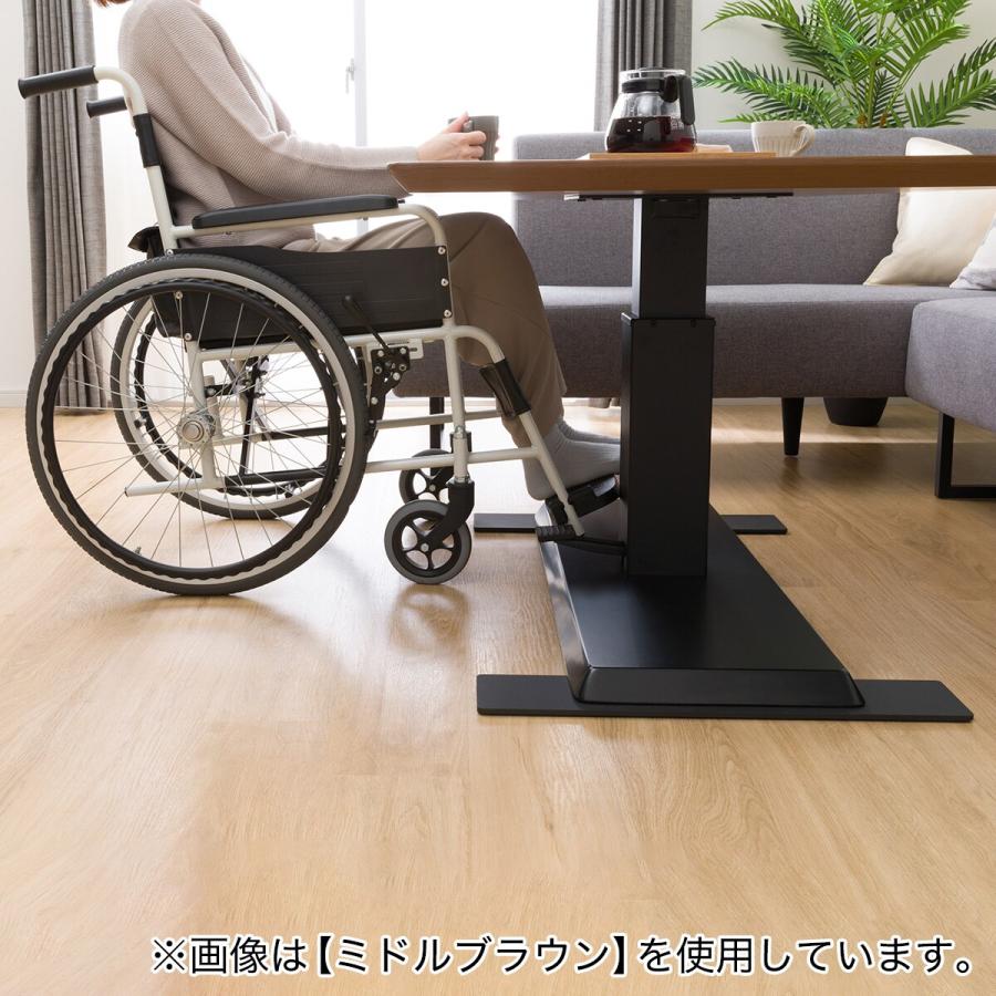 ニトリ（NITORI） 幅120cm 昇降リビングダイニングテーブル (LC-004