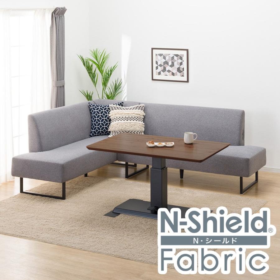 ニトリ（NITORI） 昇降リビングダイニングテーブル3点セット(LC-004