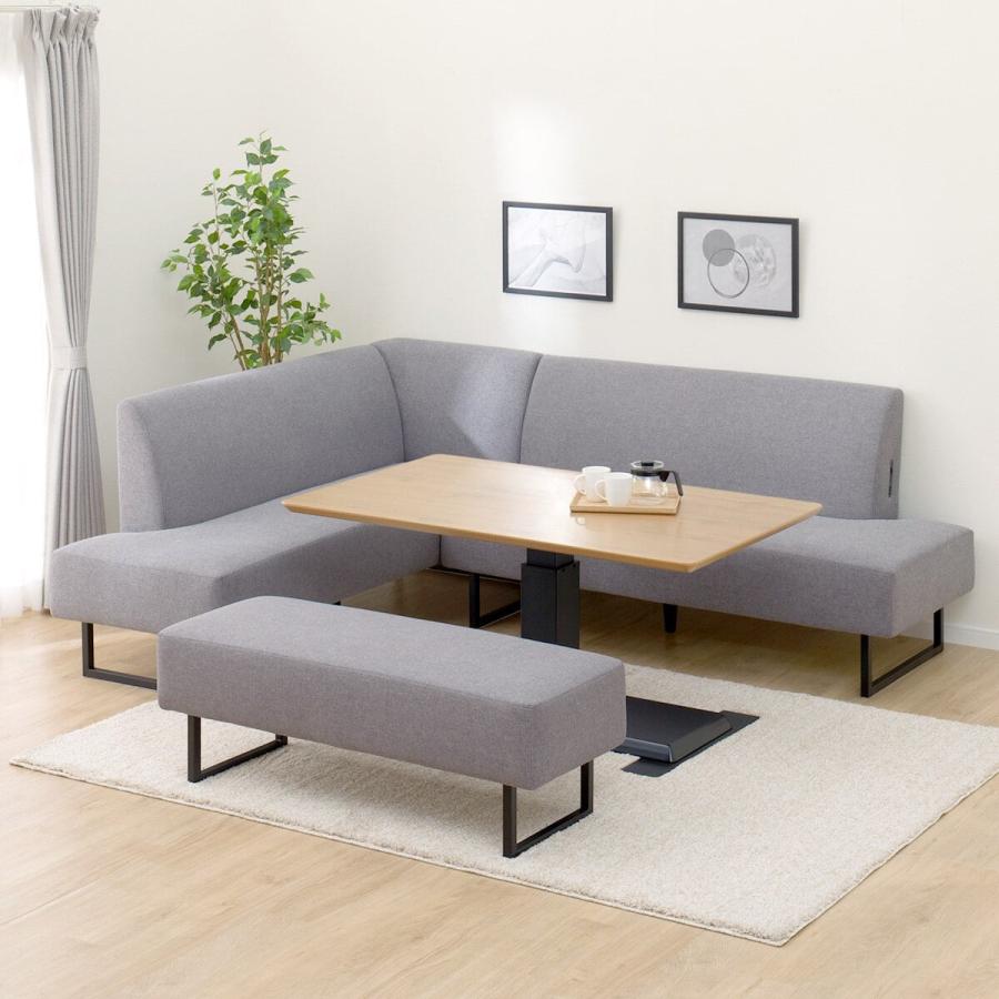 ニトリ（NITORI） リビングダイニングセット4点セット(LC004 135 LB/右