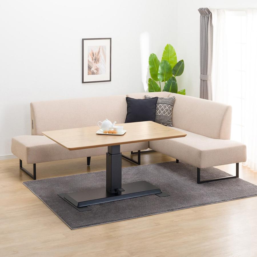 ニトリ（NITORI） 昇降リビングダイニングテーブル3点セット(LC-004