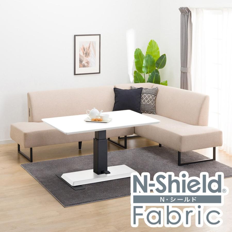 ニトリ（NITORI） 昇降リビングダイニングテーブル3点セット(LC-004