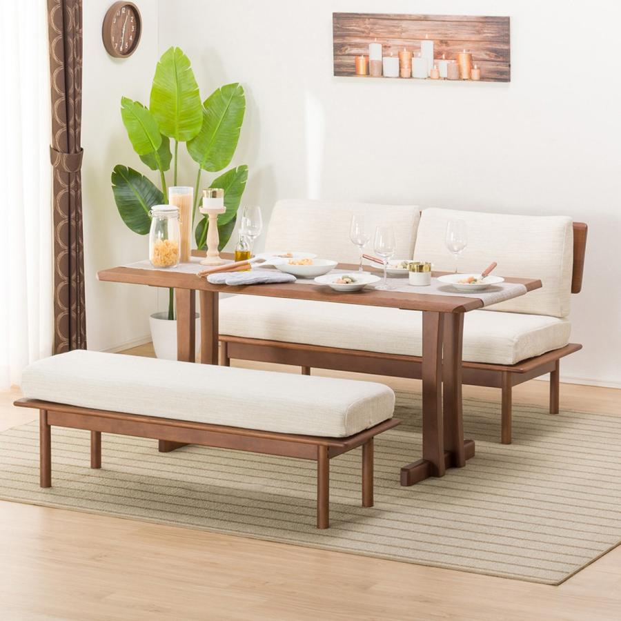 ニトリ（NITORI） 幅150cm リビングダイニングテーブル3点セット(DT