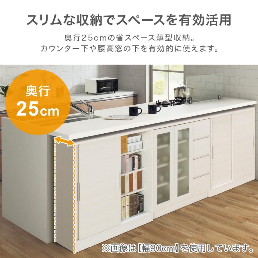 ニトリ（NITORI） 薄型キャビネット(アニー120TH WW) サイドボード