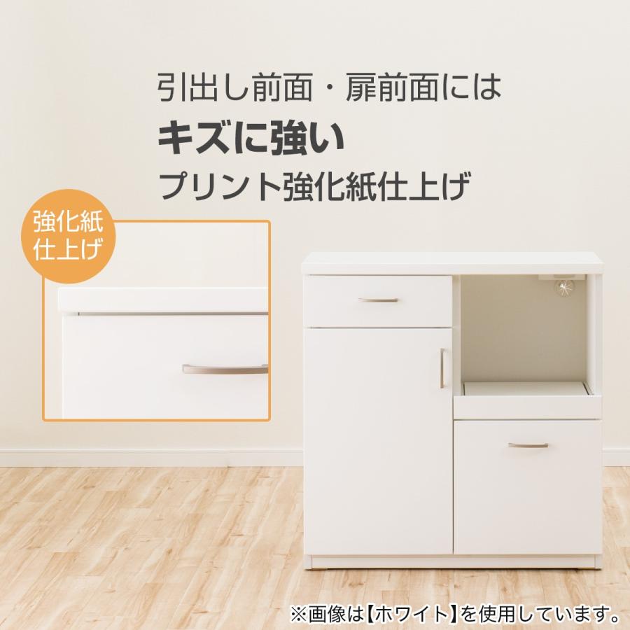 ニトリ（NITORI） キッチンカウンター (コパン T 80CT-S DBR) キッチン