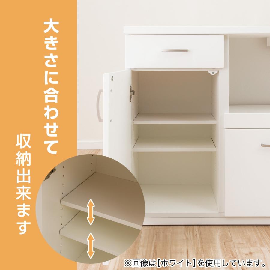 ニトリ（NITORI） キッチンカウンター (コパン T 80CT-S DBR) キッチン