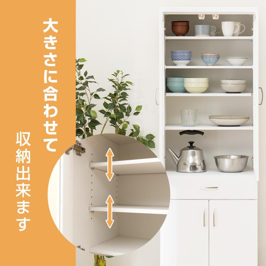 ニトリ 食器棚 キッチンボード ホワイト 幅88cm ニトリ 食器棚