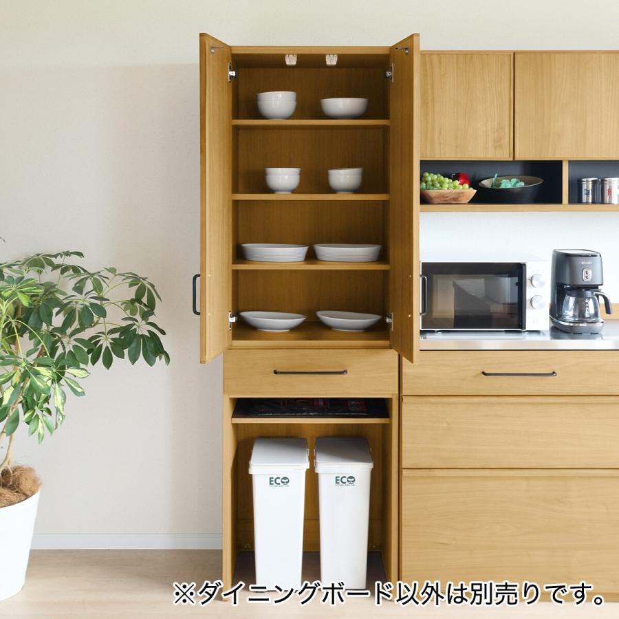 ニトリ（NITORI） 幅60cm マグネット扉付き天然木突板ダイニングボード