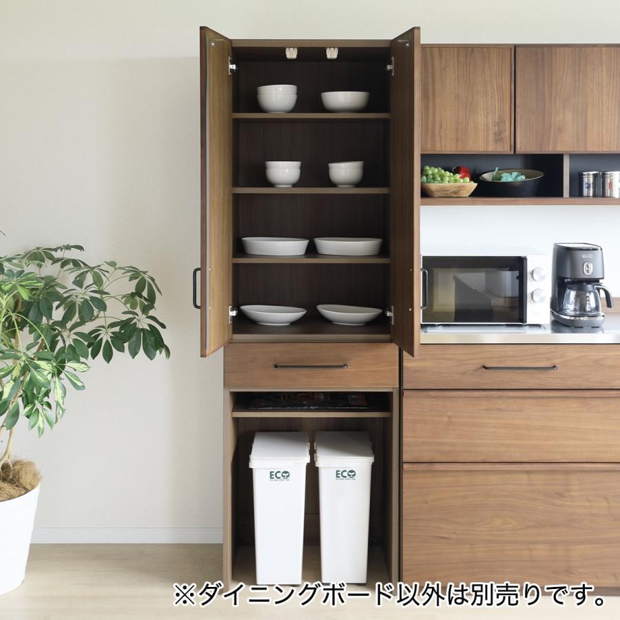 ニトリ（NITORI） 幅60cm マグネット扉付き天然木突板ダイニングボード