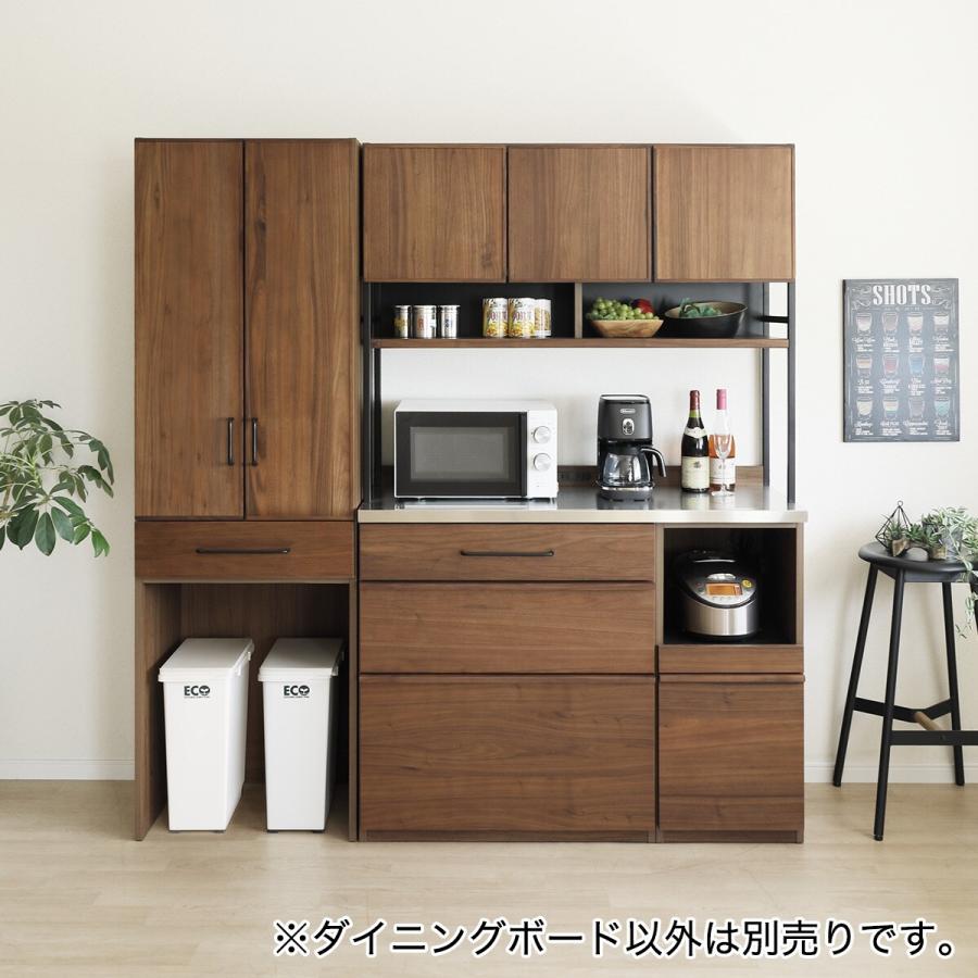 ニトリ（NITORI） 幅60cm マグネット扉付き天然木突板ダイニングボード