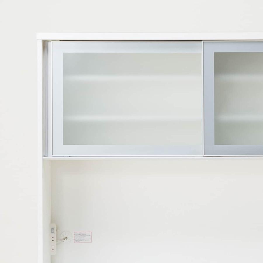 ニトリ（NITORI） 幅150cm 食器棚(レジューム 150AG-S WH/150QH-R WH