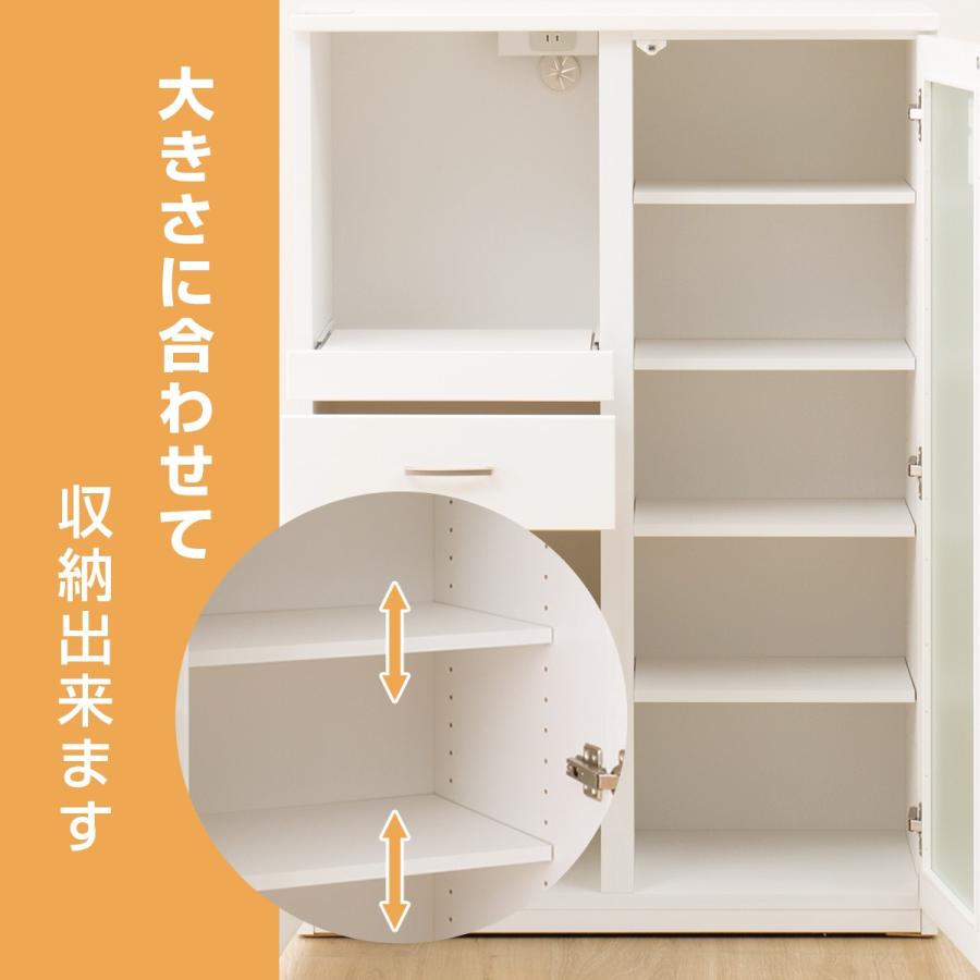 ニトリ（NITORI） 幅80cm レンジボード (コパン T 80MRB WH) キッチン