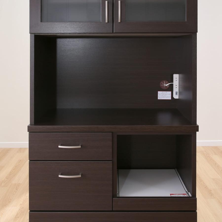 ニトリ（NITORI） 幅80 キッチンボード(コパン T 80KB DBR) ダイニング