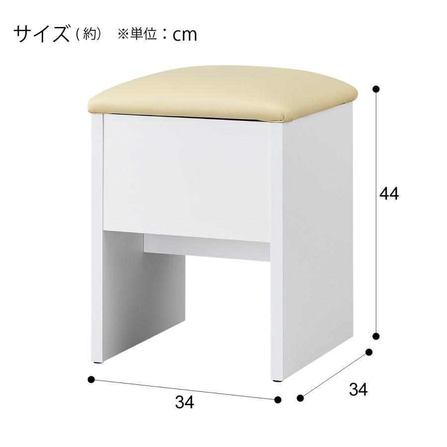 ニトリ（NITORI） ドレッサーチェア( DR1 WH) : ニトリ Yahoo!店