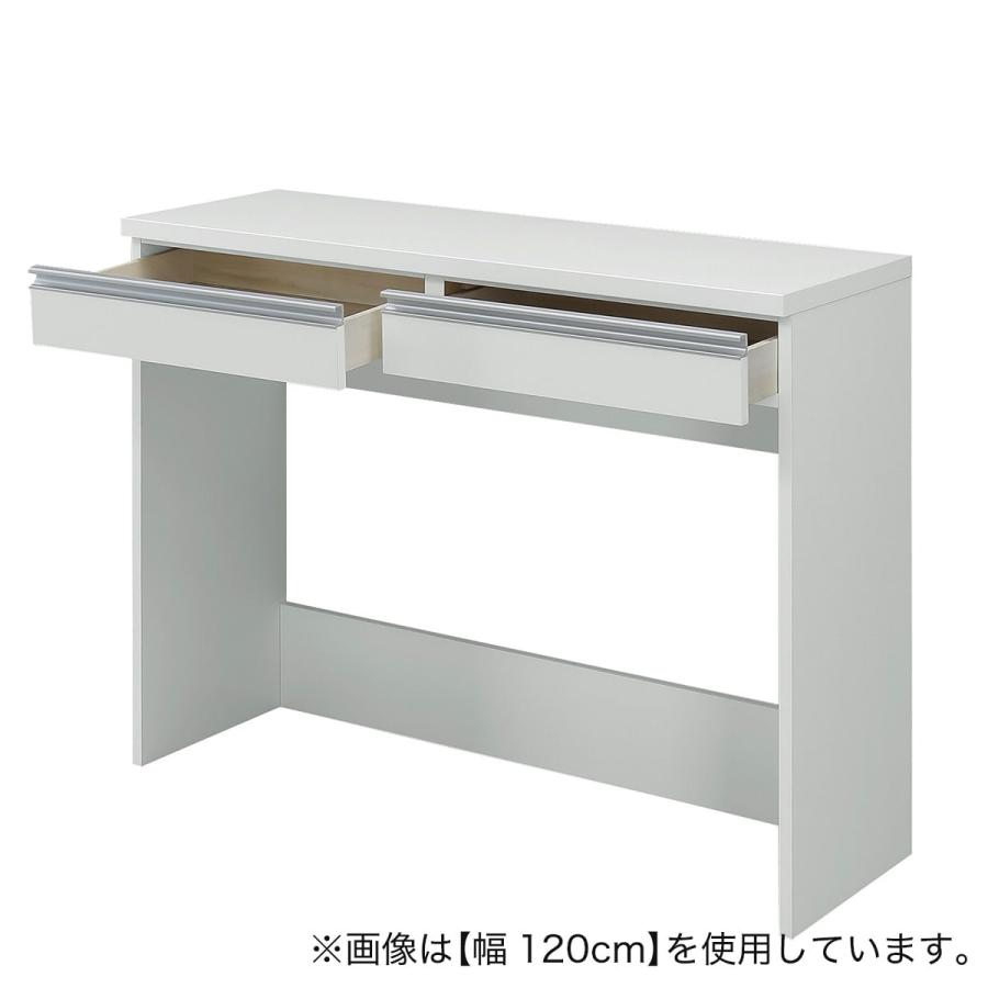 ニトリ（NITORI） すっきり片付くオープン収納カウンター (幅90cm WH