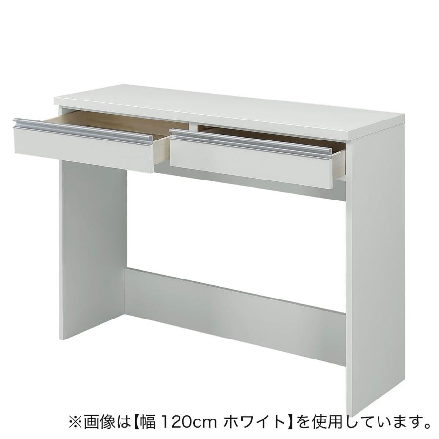 ニトリ（NITORI） すっきり片付くオープン収納カウンター (幅90cm NA