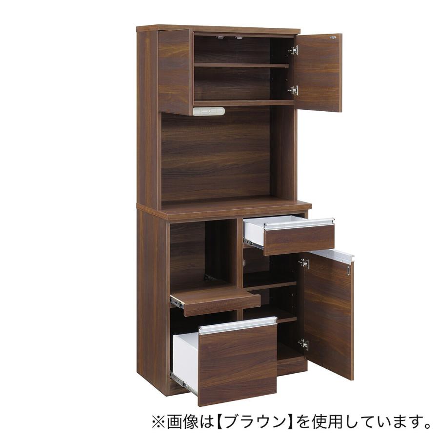 ニトリ（NITORI） 幅80cm 見た目すっきり 板戸レンジボード (幅80cmcm