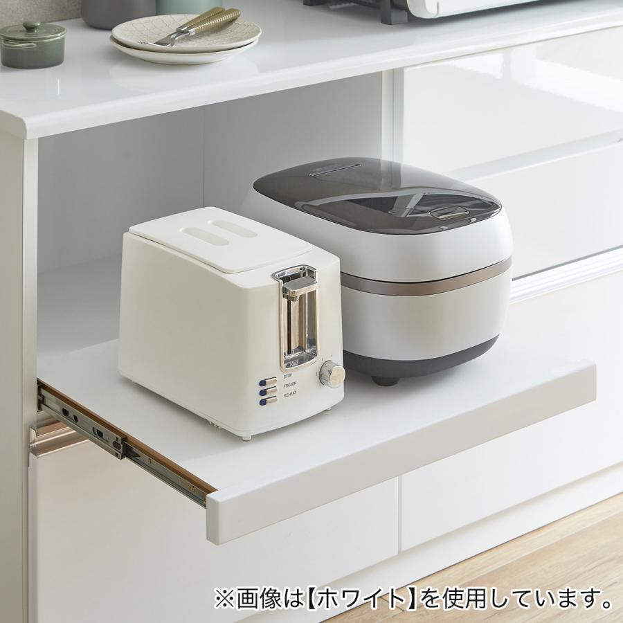 ニトリ（NITORI） 鏡面仕様カウンター（NA）キッチンカウンター