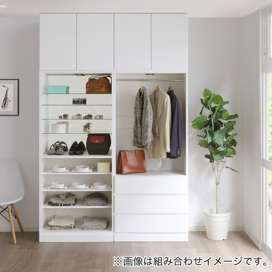 ニトリ（NITORI） 【高さ1cm単位で選べる】（幅57.5×高さ80cm WH