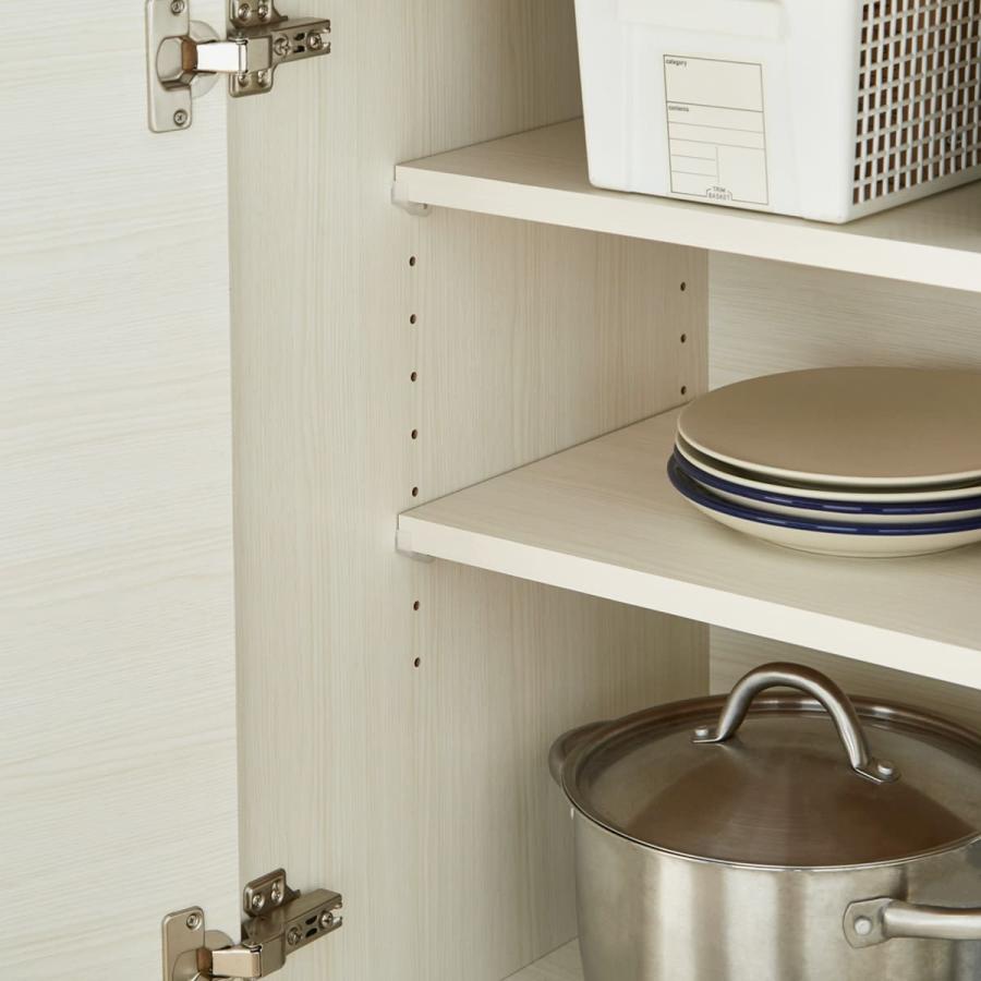 ニトリ（NITORI） キッチンカウンター(90 WW)キッチン収納 キッチン