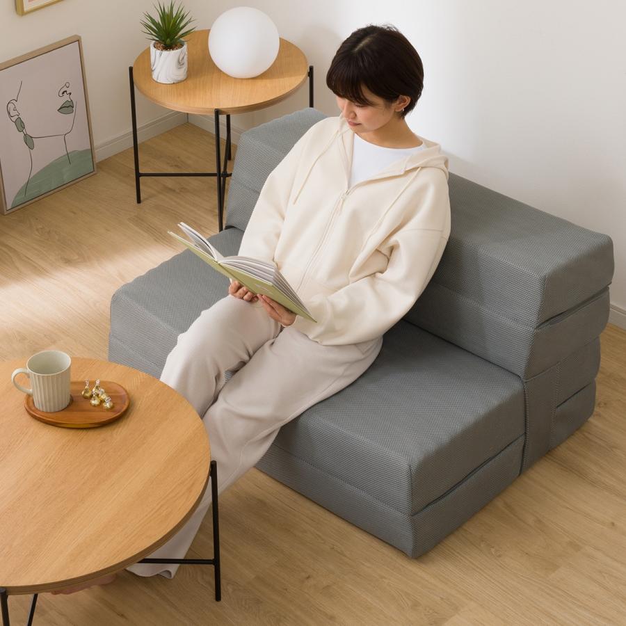 ニトリ（NITORI） ソファになるマットレス マットレス 3way 厚さ12cm