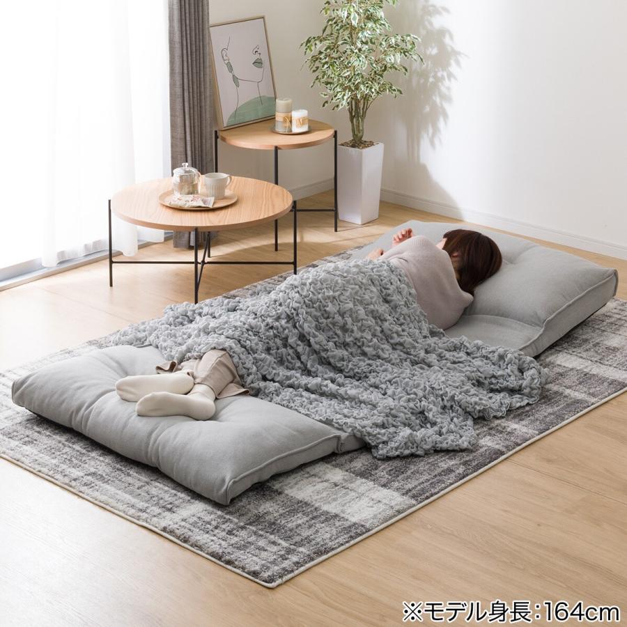 ニトリ（NITORI） カジュアルソファ コンパクトソファ 座椅子