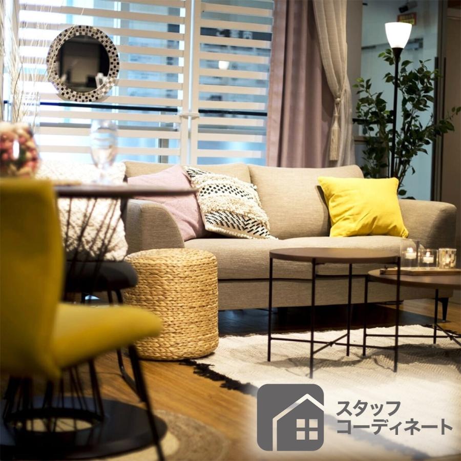 ニトリ（NITORI） アッパーライトフロアランプ 間接照明 電気スタンド