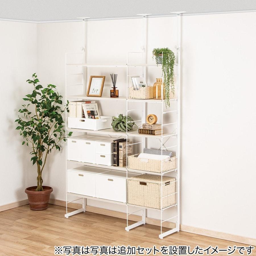 ニトリ（NITORI） 『追加セット』突っ張りワイヤーシェルフNポルダ幅
