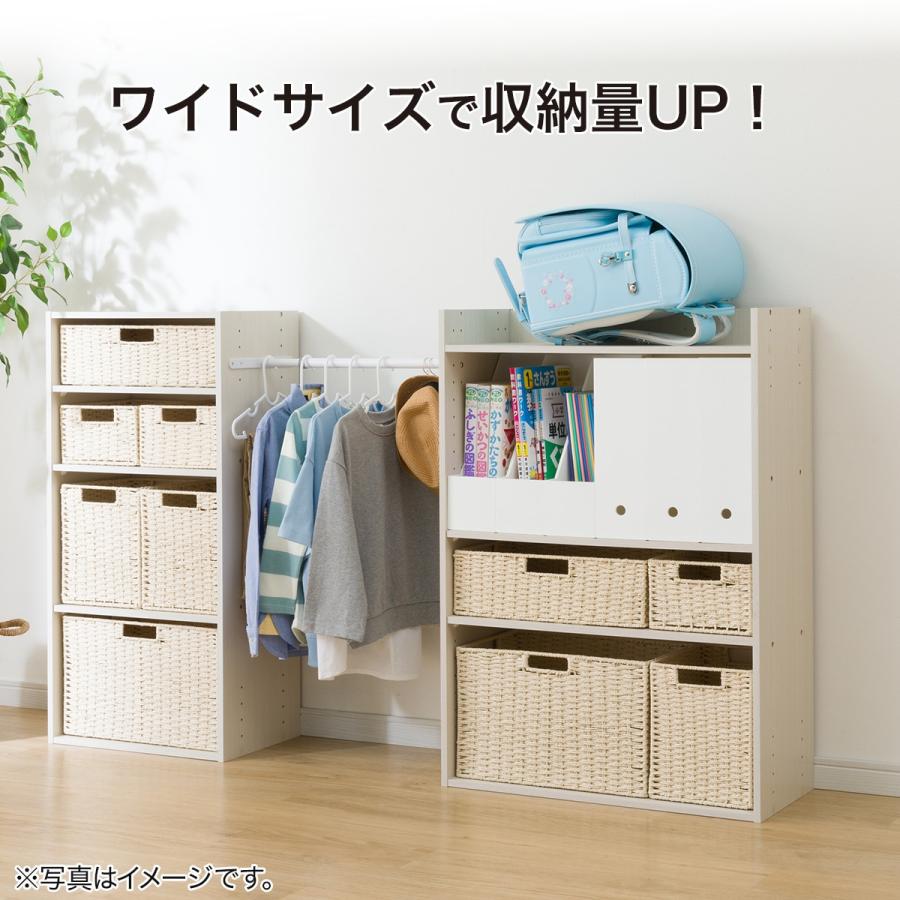 ニトリ（NITORI） 連結できるカラーボックス Nカラボ ワイド 3段