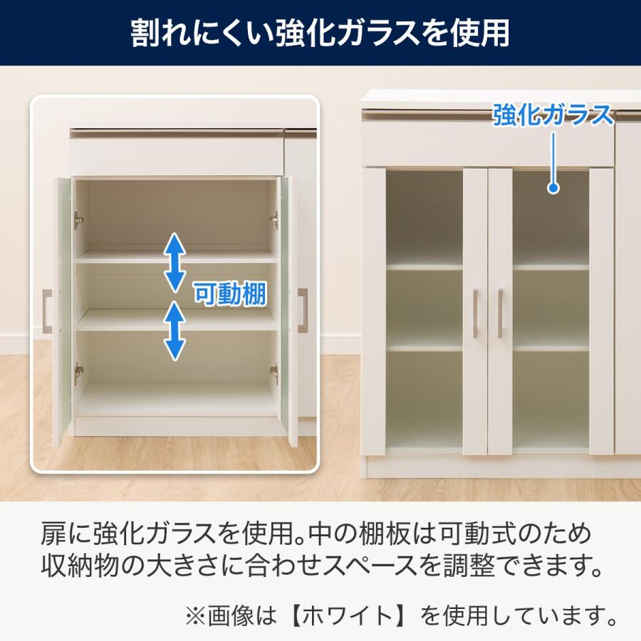 ニトリ（NITORI） 幅90 キャビネット(フォルムN SK9090D WH） 食器棚