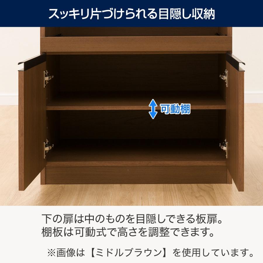 ニトリ（NITORI） レンジ台(フォルムN RE9060 MBR) レンジラック