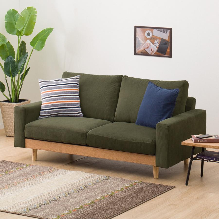 ニトリ（NITORI） ソファー ソファ 2.5人掛け 布張りワイドソファ