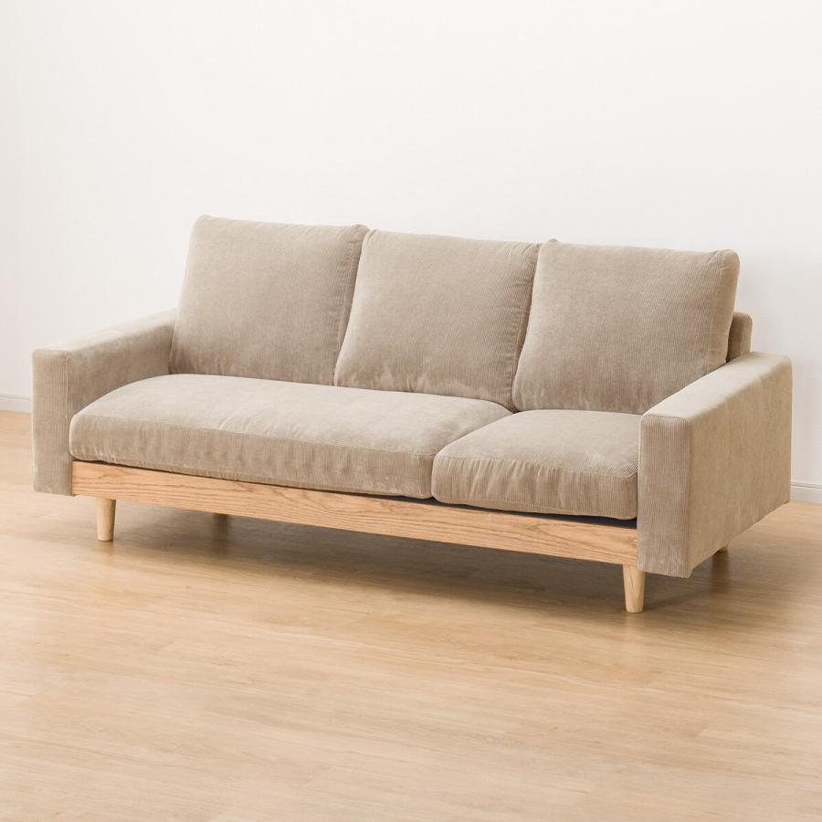 ニトリ（NITORI） カウチソファ (アウロス4 BE) ソファー ソファ 3人